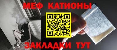 таблы Усть-Илимск