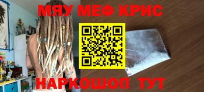 мдпв Усть-Джегута