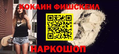 мдпв Усть-Джегута