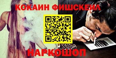 таблы Усть-Илимск