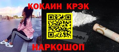 мдпв Усть-Джегута