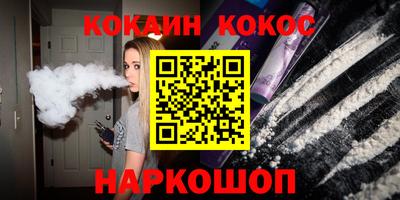 мдпв Усть-Джегута