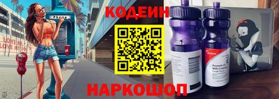 mdma Чапаевск