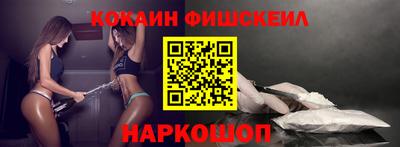 таблы Усть-Илимск