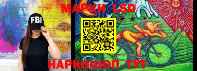 меф VHQ Чебаркуль