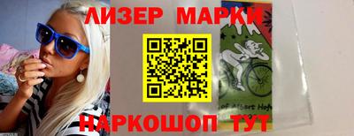 таблы Усть-Илимск