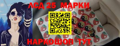 мдпв Усть-Джегута