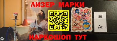 таблы Усть-Илимск