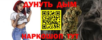 мдпв Усть-Джегута