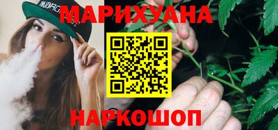 таблы Усть-Илимск