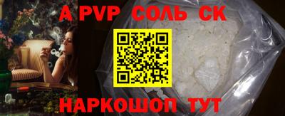 мдпв Усть-Джегута