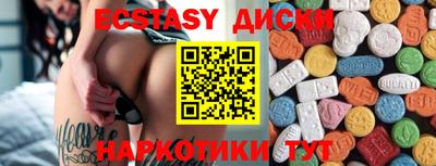 мдпв Усть-Джегута