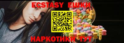 мдпв Усть-Джегута