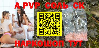 мдпв Усть-Джегута