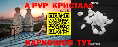 мдпв Усть-Джегута