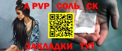 мдпв Усть-Джегута