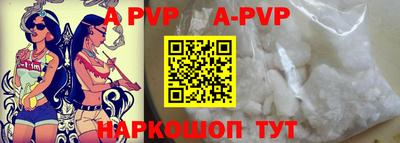 таблы Усть-Илимск