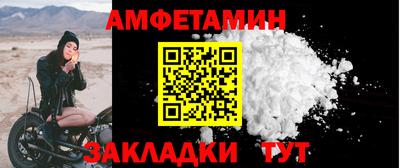 мдпв Усть-Джегута