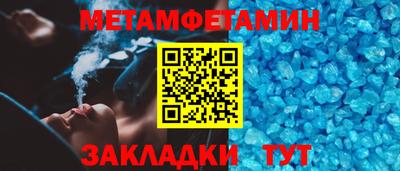 мдпв Усть-Джегута