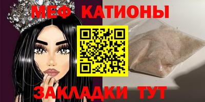 мдпв Усть-Джегута