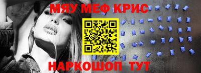 таблы Усть-Илимск