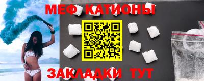 мдпв Усть-Джегута